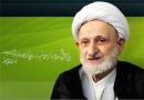 ناگفته‌هایی از زندگی آیت الله بهجت از زبان پسرش