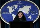 ایران دعوت مشروط برای شرکت در نشست "ژنو ۲" را نمی‌پذیرد