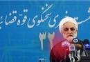 قاضی سراج به زودی زمان دادگاه مهدی هاشمی را اعلام می‌کند