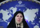 واکنش تهران به انفجار تروریستی در ستاد بشار اسد/ محکومیت انفجار در کاظمین
