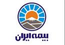امراللهی مدیرعامل بیمه ایران شد