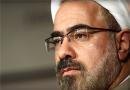نظر من درباره فرجی‌دانا، نظر آیت‌الله جوادی آملی نیست