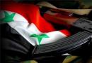 پیروزی‌های ملت سوریه نزدیک است