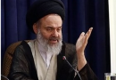 آیت الله حسینی بوشهری بار دیگر مدیر حوزه‌های علمیه کشور شد