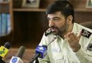 شرط پخش جام جهانی در سینماها