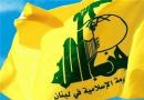 در زمان و مکان مناسب پاسخ حمله اسرائیل را خواهیم داد