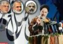 سرنوشت اصلاحات در کمین 'اعتدال'؟