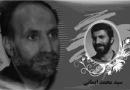 روابط مخفیانه «محمدعلی فردین» با دربار