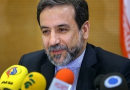 مذاکرات هسته‌ای را با اقتدار آغاز می‌کنیم