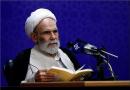 شرح آخرین مواعظ امام حسن(ع) به جناده از لسان آیت‌الله تهرانی