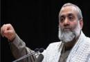 رژیم آمریکا، آرزوی تکرار صلح امام حسن (ع) را به گور خواهد برد