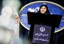 ایران از هر حرکتی که در مسیر وحدت و یکپارچگی عراق باشد حمایت می‌کند