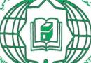 برگزاری هشتمین گردهمایی اتحاد دانشجویان جهان اسلام در تیرماه 93