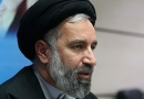 آخرین اخبار از آئین‌نامه جدید کرسی‌های آزاداندیشی