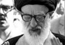 تصاویر کمتر دیده شده آیت الله طالقانی