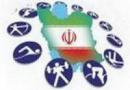 ورزش ایران در هشت سال ریاست جمهوری احمدی نژاد