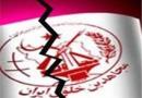 پادگان اشرف تخلیه کامل شد