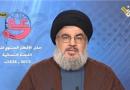 تصمیمتان پوششی برای تجاوزگری اسرائیل است/جز ناامیدی چیزی نصیبتان نمی‌شود