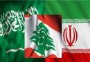 جایگاه ایران در منطقه در حال حاضر از عربستان قوی‌تر است/گزینه‌های بیشتر تهران