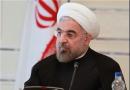 روحانی گفت اراده دولت کم‌کردن تحریم‌ها و بعد لغو همه تحریم‌هاست/ انتقاد رئیس‌جمهور از برخی انتقادها