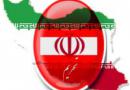 اعمال تحریم‌های جدید امریکا علیه ایران 