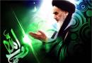 امام خمینی: از همۀ ادارات، باید این "شیر و خورشید" منحوس قطع بشود
