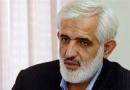 پرویز سروری رئیس کمیسیون نظارت و حقوقی شورای شهر تهران شد