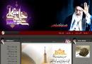 وبلاگ “تهاجم فرهنگی” لبیک به ندای رهبر است/ضرورت تببین کلام رهبری در فضای مجازی