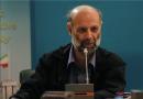 پس از جنگ سیاست‌های پولی را هدف گرفتیم
