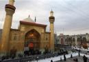 حوزه علمیه نجف تعطیل شد