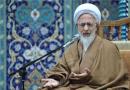 راز نامگذارى امام زمان(عج) به قائم به روایت آیت‌الله جوادی آملی