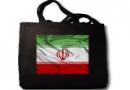 بخش اول / احمدی نژاد در کرمان چه افتتاح کرد ؟