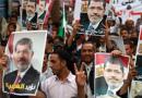 فراخوان اخوان المسلمین مصر برای برگزاری تظاهرات "سرنگونی کودتا"