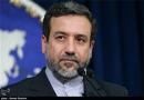 بازگشت پول نفت ایران با مشارکت ۸ بانک ایرانی/ تحریم قطعات هواپیما برداشته شد