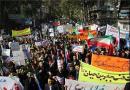 اذعان شبکه فاکس نیوز به پرشور بودن راهپیمایی امروز مردم ایران