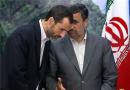 پرونده ۱۶ میلیاردی دانشگاه ایرانیان به مرجع قضایی رفت/ مجازات متخلفان هنوز مشخص نیست