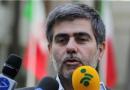 نسل پیشرفته سانتریفیوژهای ایران بیش‌تر از ۱۸۰ ماشین است/ محفظه اصلی رآکتور اراک به زودی جایگذاری می‌شود