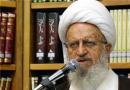 نگرانی آیت‌الله مکارم شیرازی از وضعیت امر به معروف در جامعه
