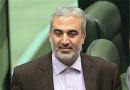 طرح تشکیل "وزارت ازدواج و خانواده" در مراحل نهایی