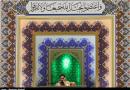 آغاز رقابت ۱۴ حافظ و ۸ قاری در روز دوم مرحله نیمه نهایی
