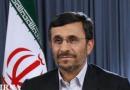 رییس جمهوری پس از اخبار ساعت 21:00 با مردم سخن می گوید