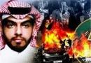 اطلاعات جدید از مرگ و زندگی ماجد الماجد