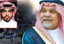 مرگ مشکوک «ماجد الماجد» جعبه سیاه عربستان در لبنان