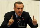تحولات ترکیه و تزلزل اردوغانیسم