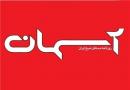 انکار «قصاص» موجب «ارتداد» است