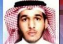  اعزام فرمانده ارشد القاعده به سوریه