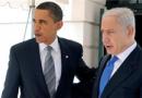 اوباما و نتانیاهو با موضوع ایران تلفنی گفت‌وگو کردند