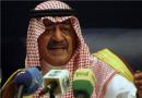مقرن بن‌ عبدالعزیز ولیعهد آتی عربستان شد