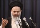 انتقاد شدید‌اللحن آیت‌الله حسینی بوشهری از غیر بشری خواندن لایحه قصاص