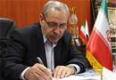 تشکیل کمیته‌ بررسی بازنشستگی پیش از موعد فرهنگیان/ پیش بینی‌های لازم در بودجه ۹۳